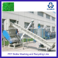 Machine to Recycle Plastic Bottles, Plastic Bottles Recycling Machine, High Quality PET plastic bottle recycling machine